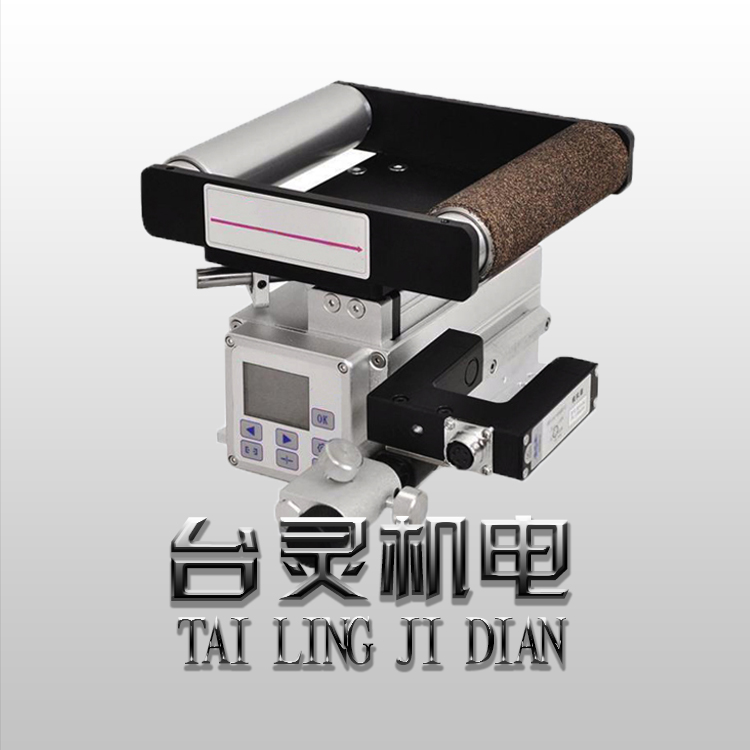 糾偏一體機(jī)廠(chǎng)家現(xiàn)貨供應(yīng)