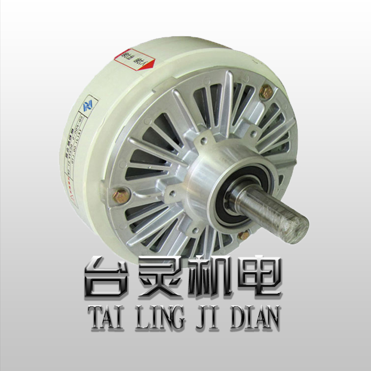 磁粉制動(dòng)器應(yīng)用分析-臺(tái)靈廠(chǎng)家