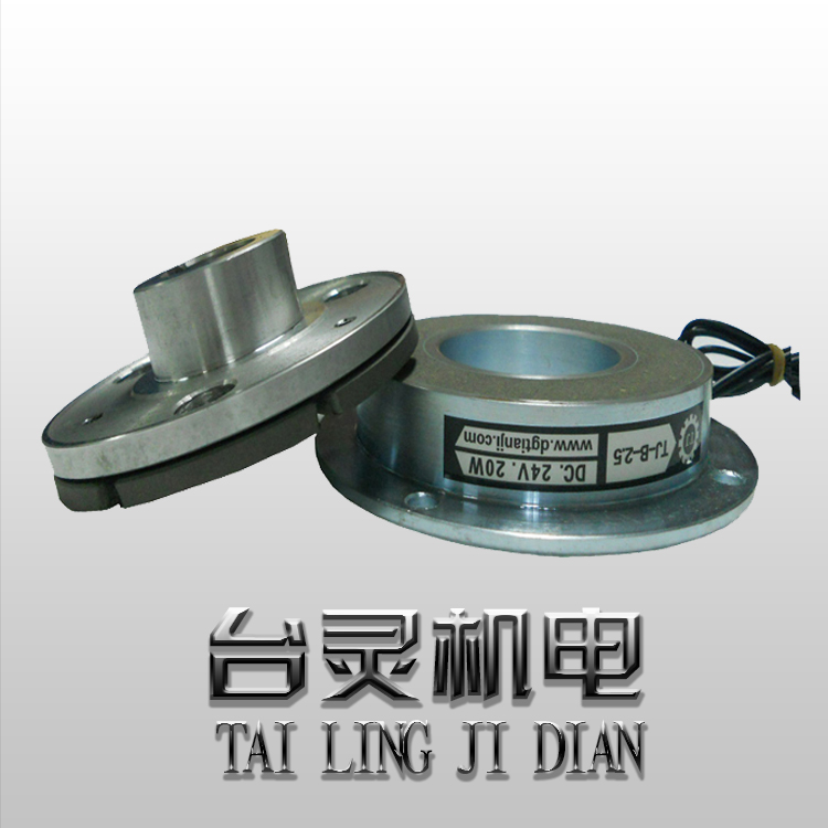 離心式電磁制動器，工業制動器生產廠家